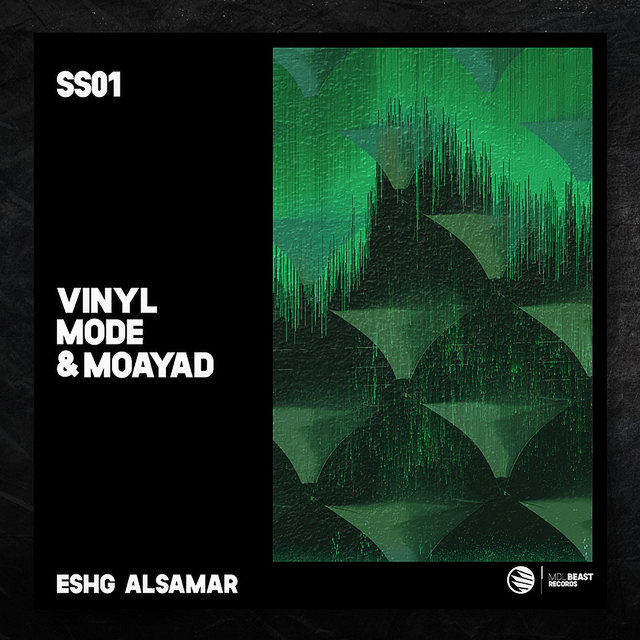 Eshg Alsamar - Extended Version
