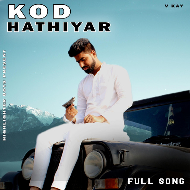 Vkay | Spotify