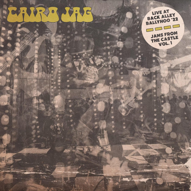 undefined album image