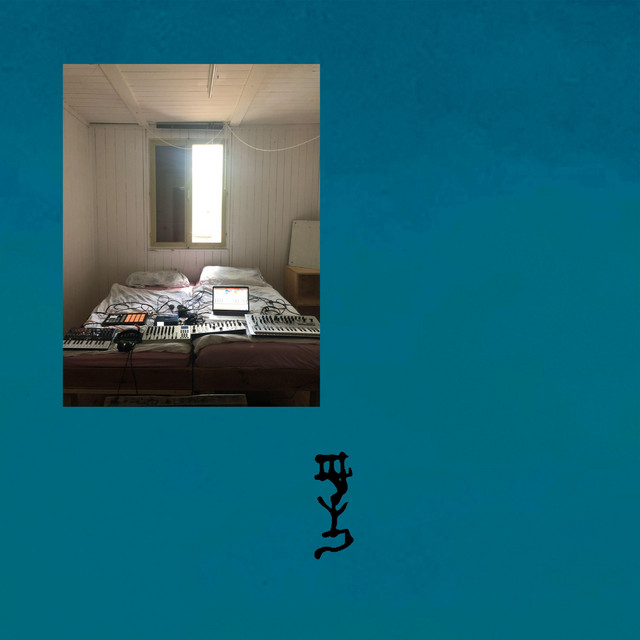 Reterritorialized Spaces cover art