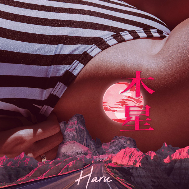 Júpiter cover art
