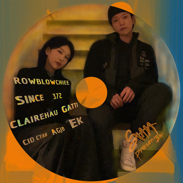 Santa Presents IV LP cover art