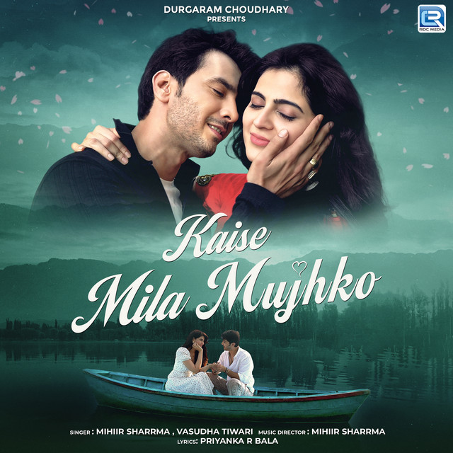Kaise Mila Mujhko