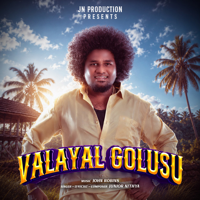 VALAYAL GOLUSU cover