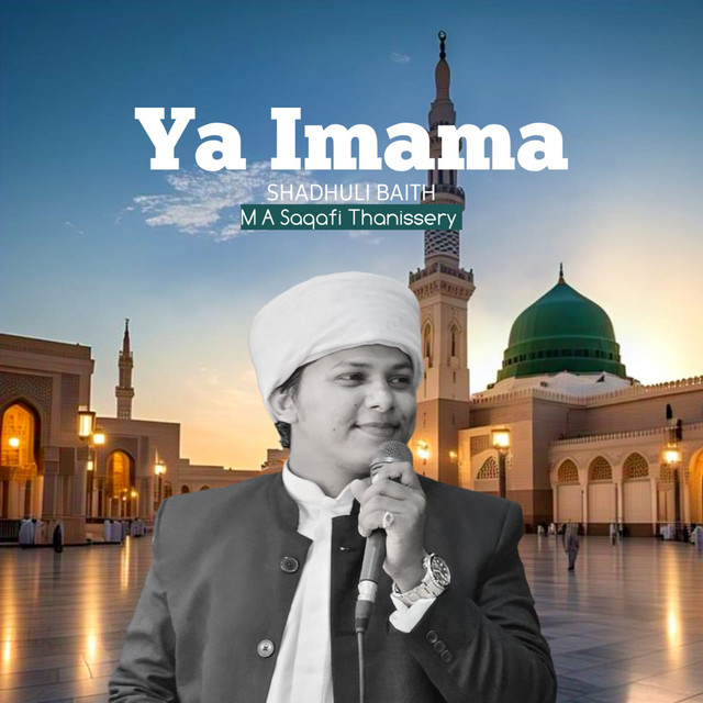 Ma Saqafi Thanissery