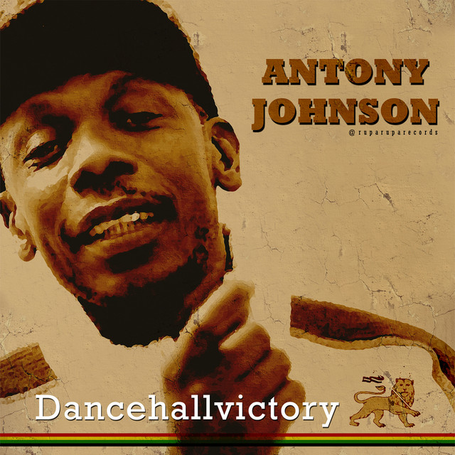 Dancehall Victory cover art