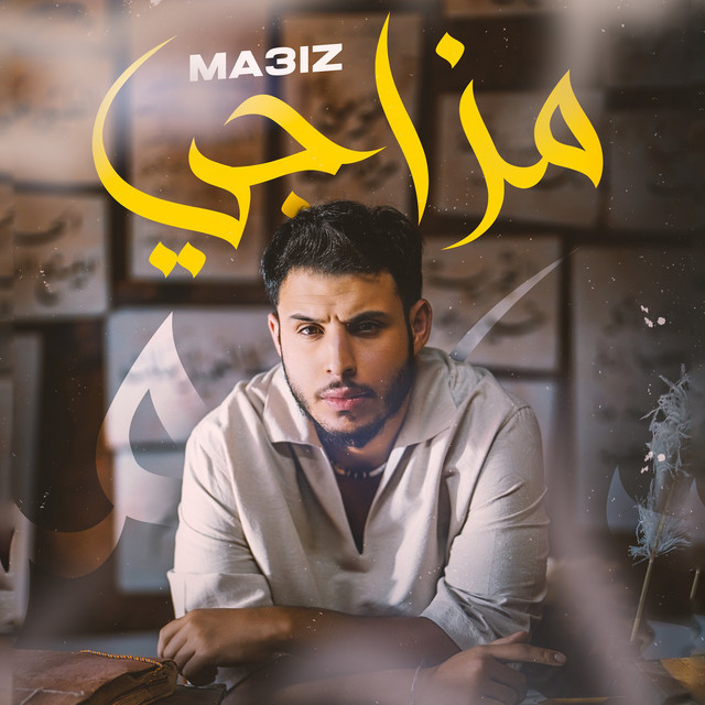 Mazaji Single By MA3IZ Spotify
