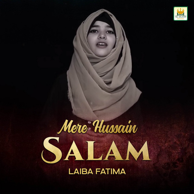 Mere Hussain Salam cover art