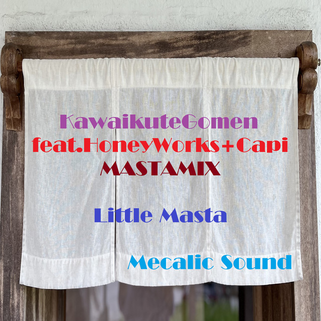 Kawaikutegomen (feat. HoneyWorks & capi) [MASTA MIX] cover