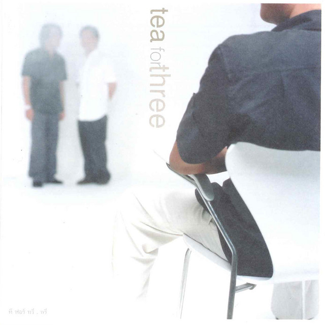 Three cover art