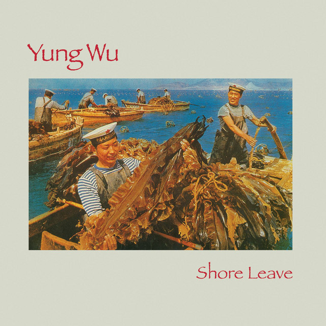 Yung Wu photo