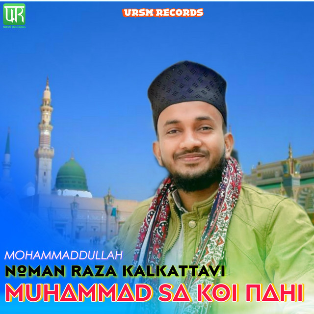 Noman Raza Kalkattavi