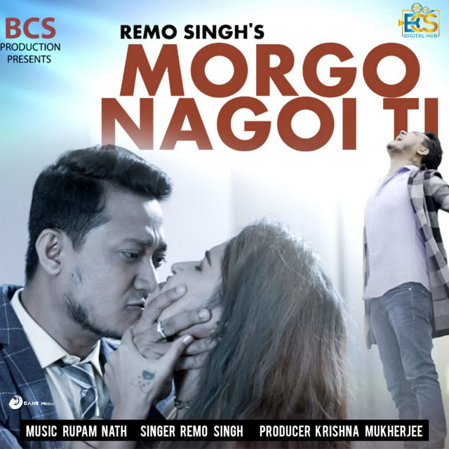 Remo Singh
