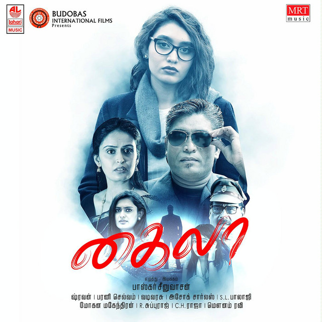 Khyla - EP by Gold Devaraj | Spotify