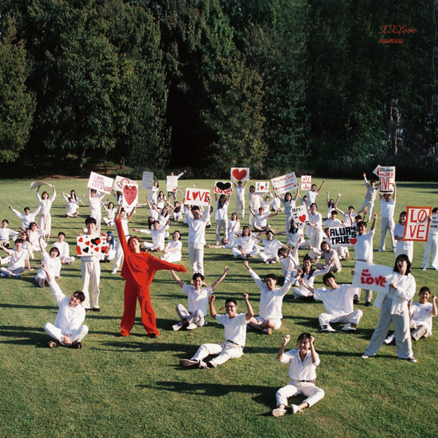 XXLove cover art