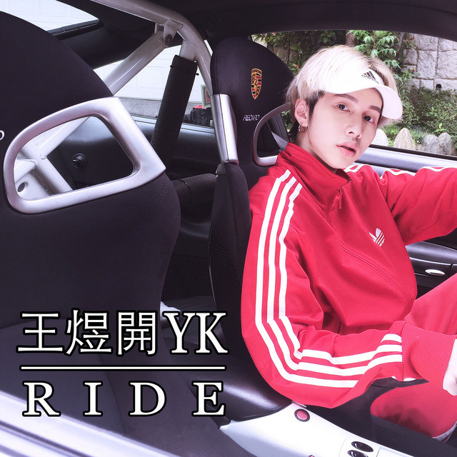 Ride artwork