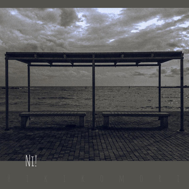 Eben Kidnappers cover art