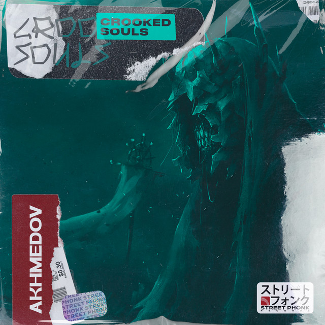 Обкладинка: Crooked Souls — Akhmedov