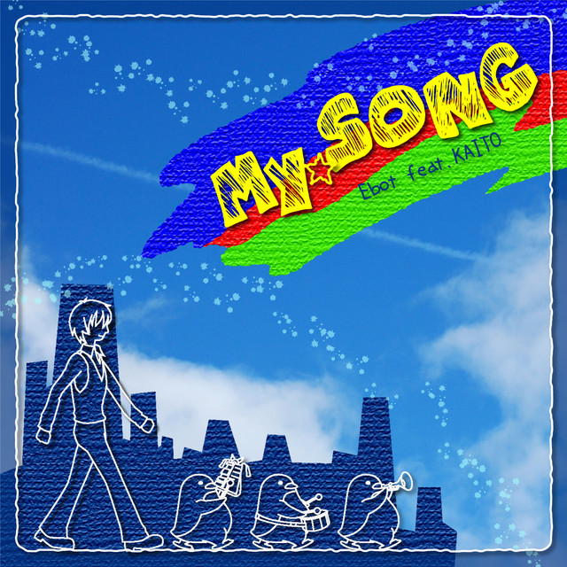 My Song cover
