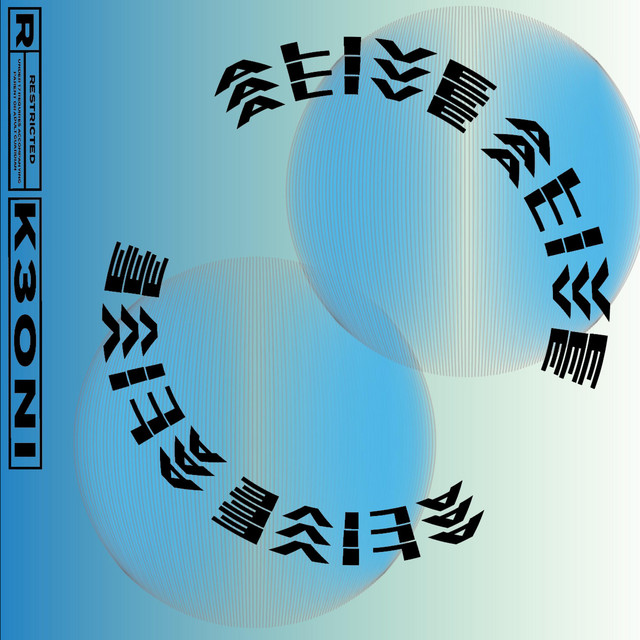 ALIVE cover art