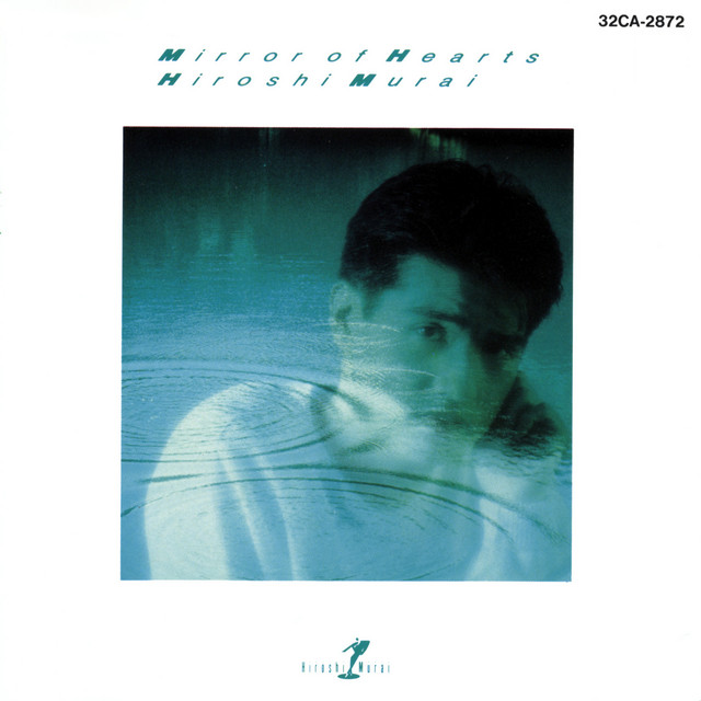 【非売品】村井博 ドルフィン・キックCD 村井 博 | Spotify