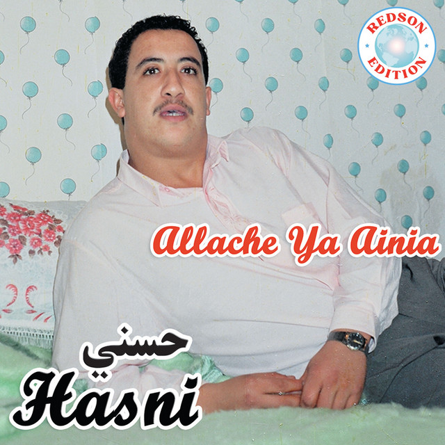 Cheb Hasni - Alache Ya Ainiya cover art