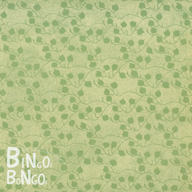 The Quietest Flower cover art
