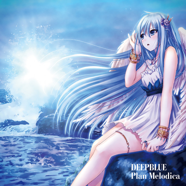 とある休日の乙女心 Song By Plan Melodica Spotify