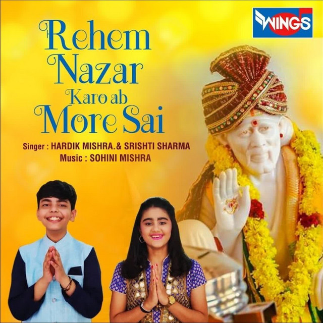 Rahem Nazar Karo Ab More Sai