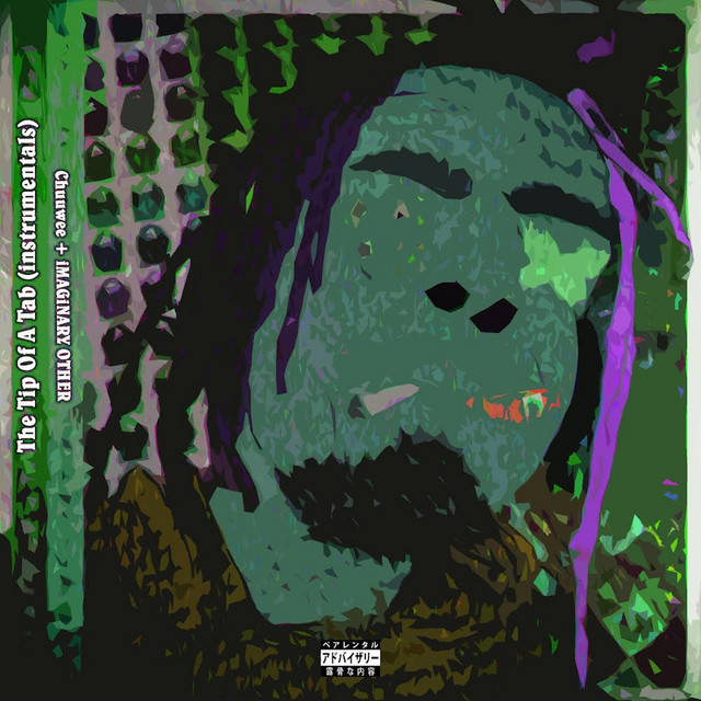 The Tip Of A Tab (Instrumentals) cover art