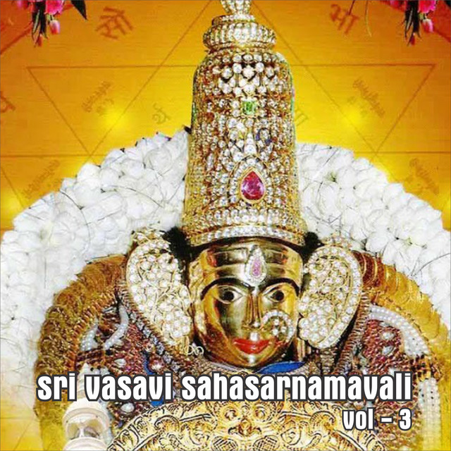 Sri Vasavi Sahasranamavali, Vol. 3 cover art