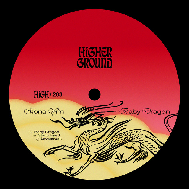Baby Dragon cover art