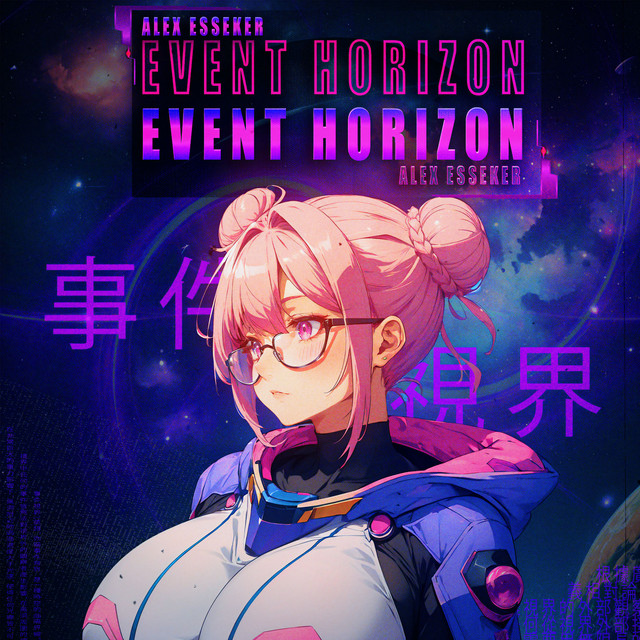 Event Horizon cover art