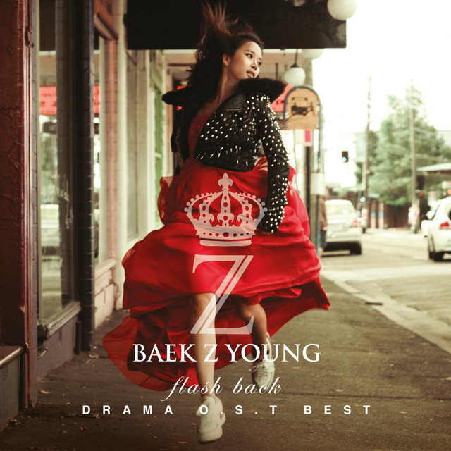 OST BEST (FLASH BACK) '한참 지나서'