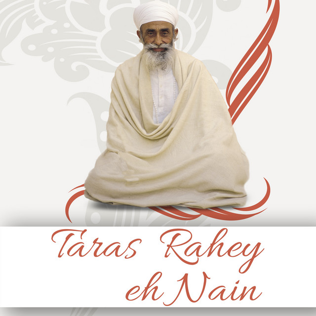 Hazuri Raagi - Sri Bhaini | Spotify