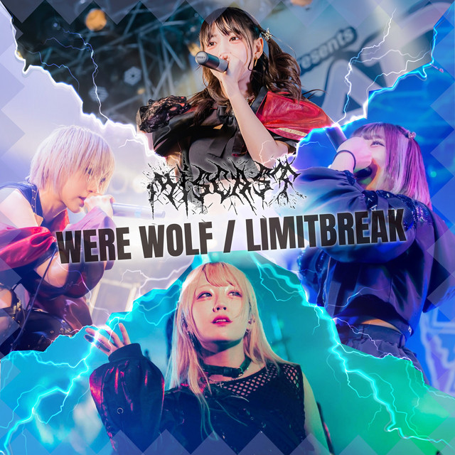 WEREWOLF / LIMITBREAK cover art