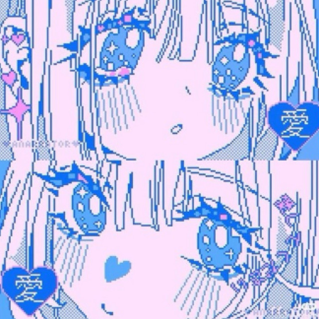 uncertain