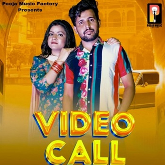 Video Call