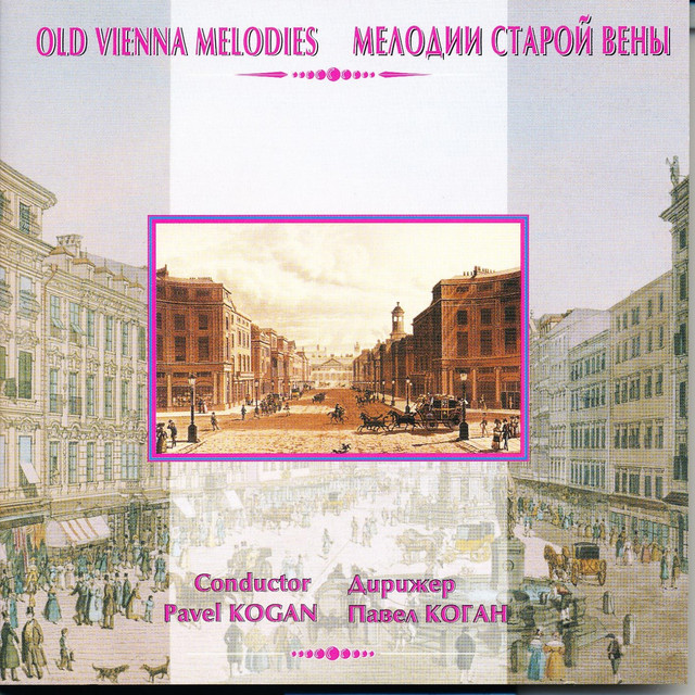Egiptischer March, Op. 335 cover art
