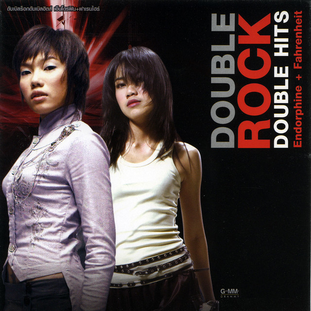 Double Rock Double Hits Endorphine + Fahrenheit cover art