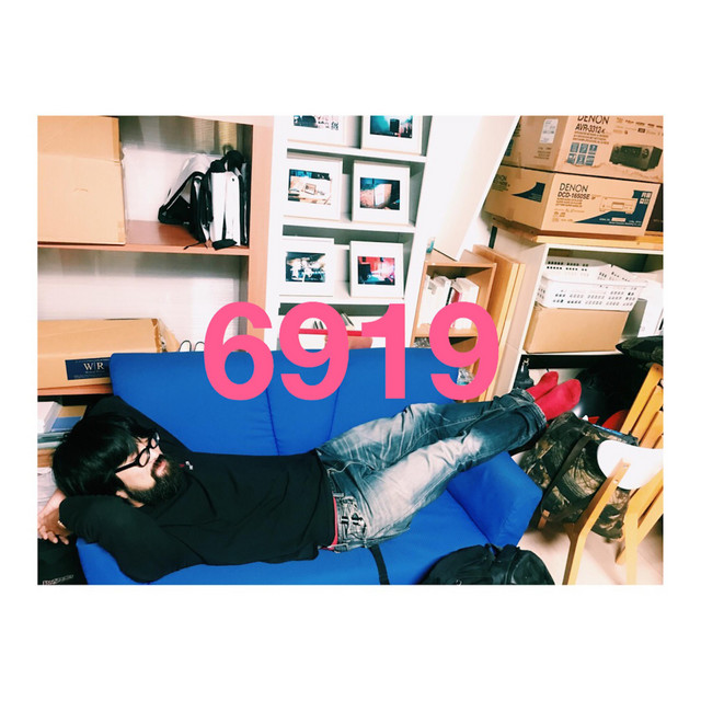 Bonna2 cover art