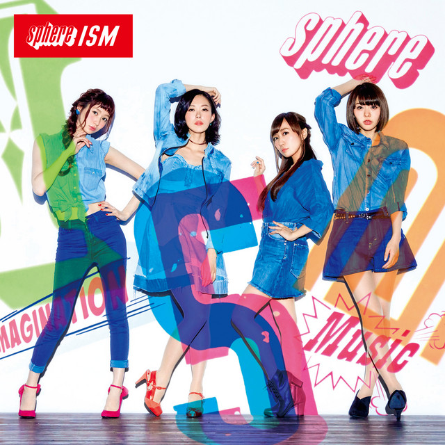 ISM cover art