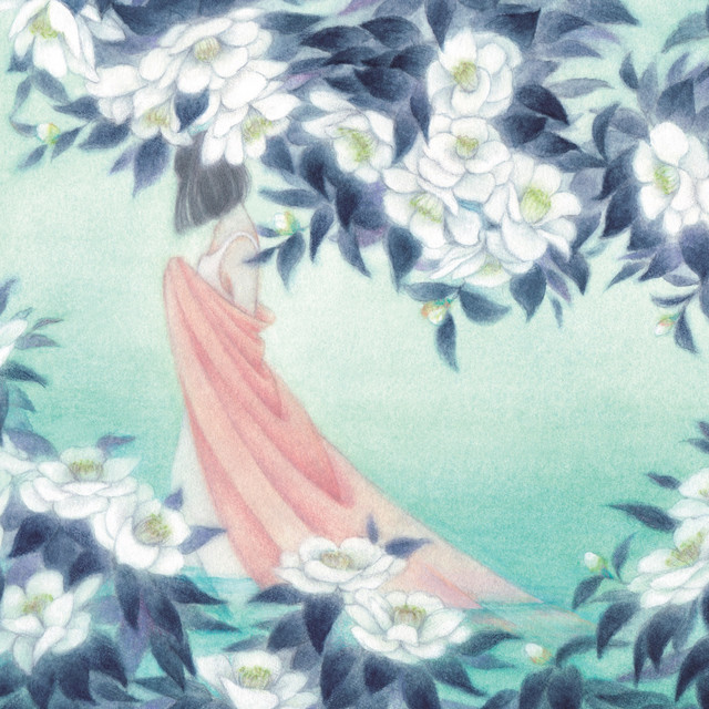 蝶になる夢を見た cover art