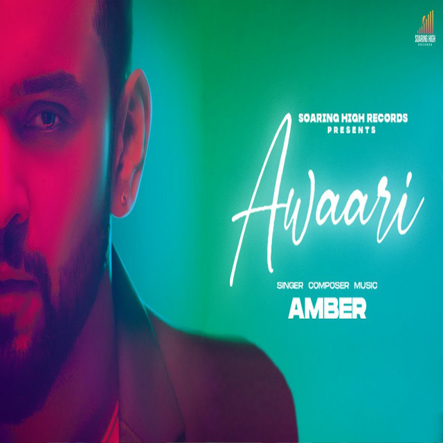 Awaari