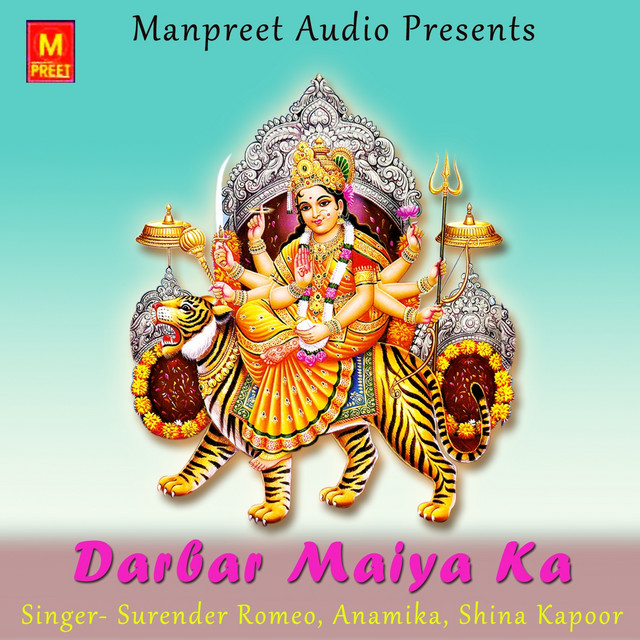 Darbar Maiya Ka cover art