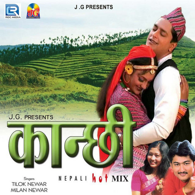 Kanchhi cover art