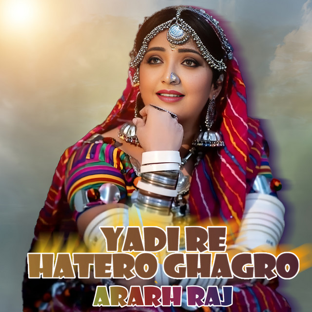 Yadire Hatero Ghagro - Remix