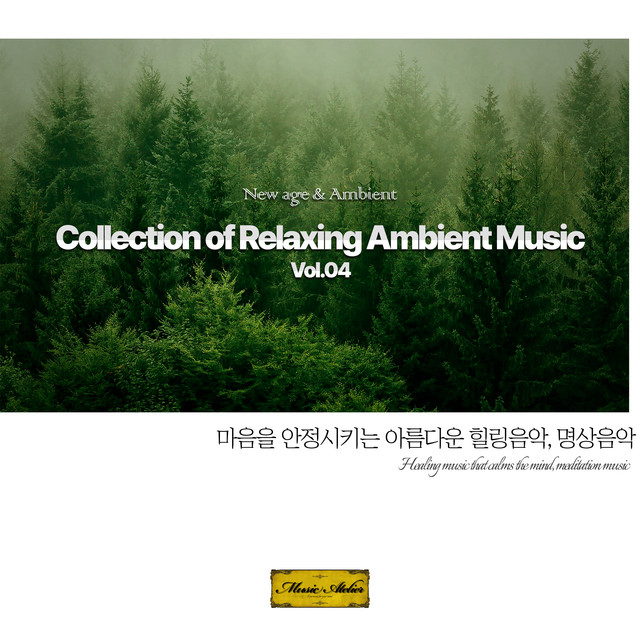 Collection of Relaxing Ambient Music, Vol.4 cover art