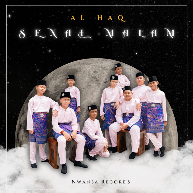 AL-HAQ
