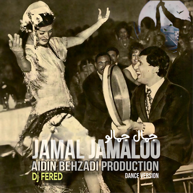jamal jamaloo (dance version) cover art